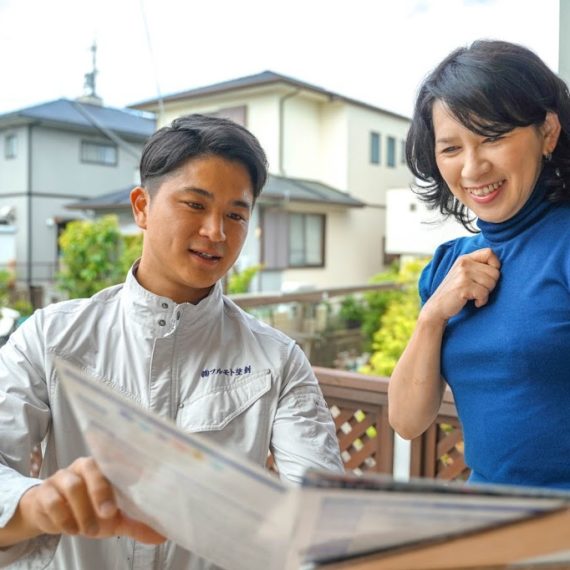 お問い合わせ見積もり