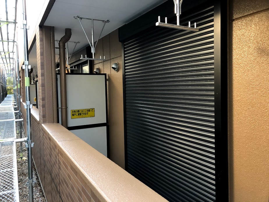 豊田市アパート塗装