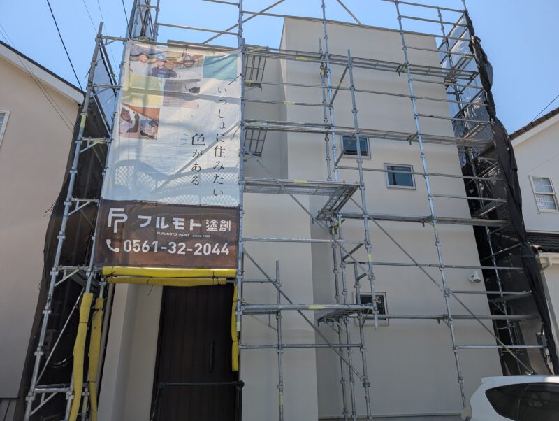 長久手市の外壁塗装も(株)フルモト塗創