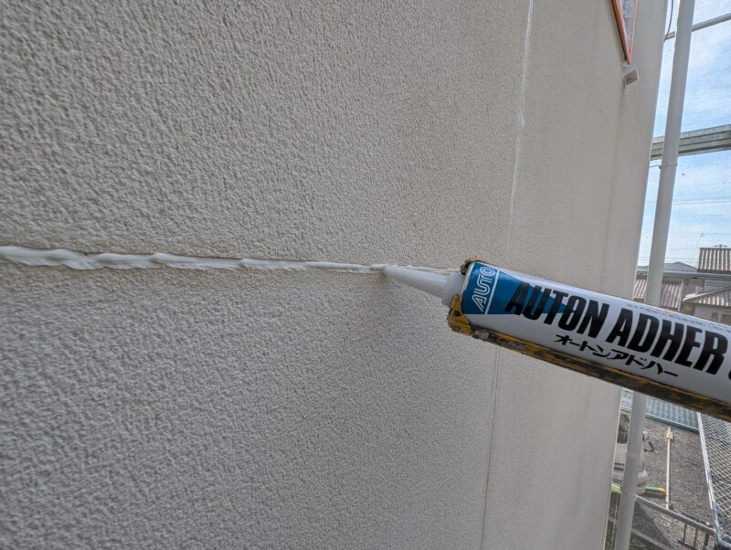 オートンアドハー下地調整