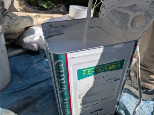 ビーズコートフレッシュ無機BIO