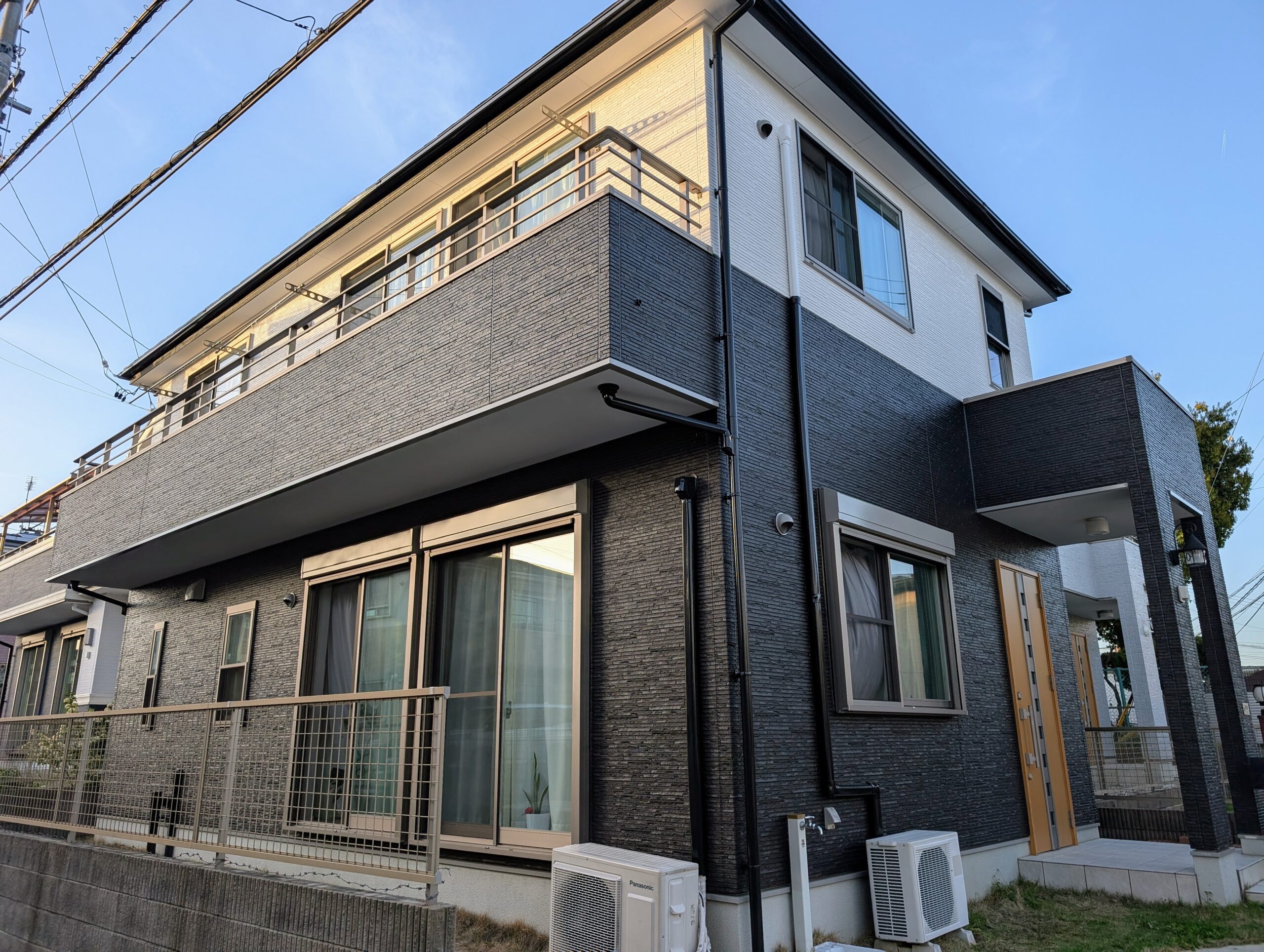 AFTER