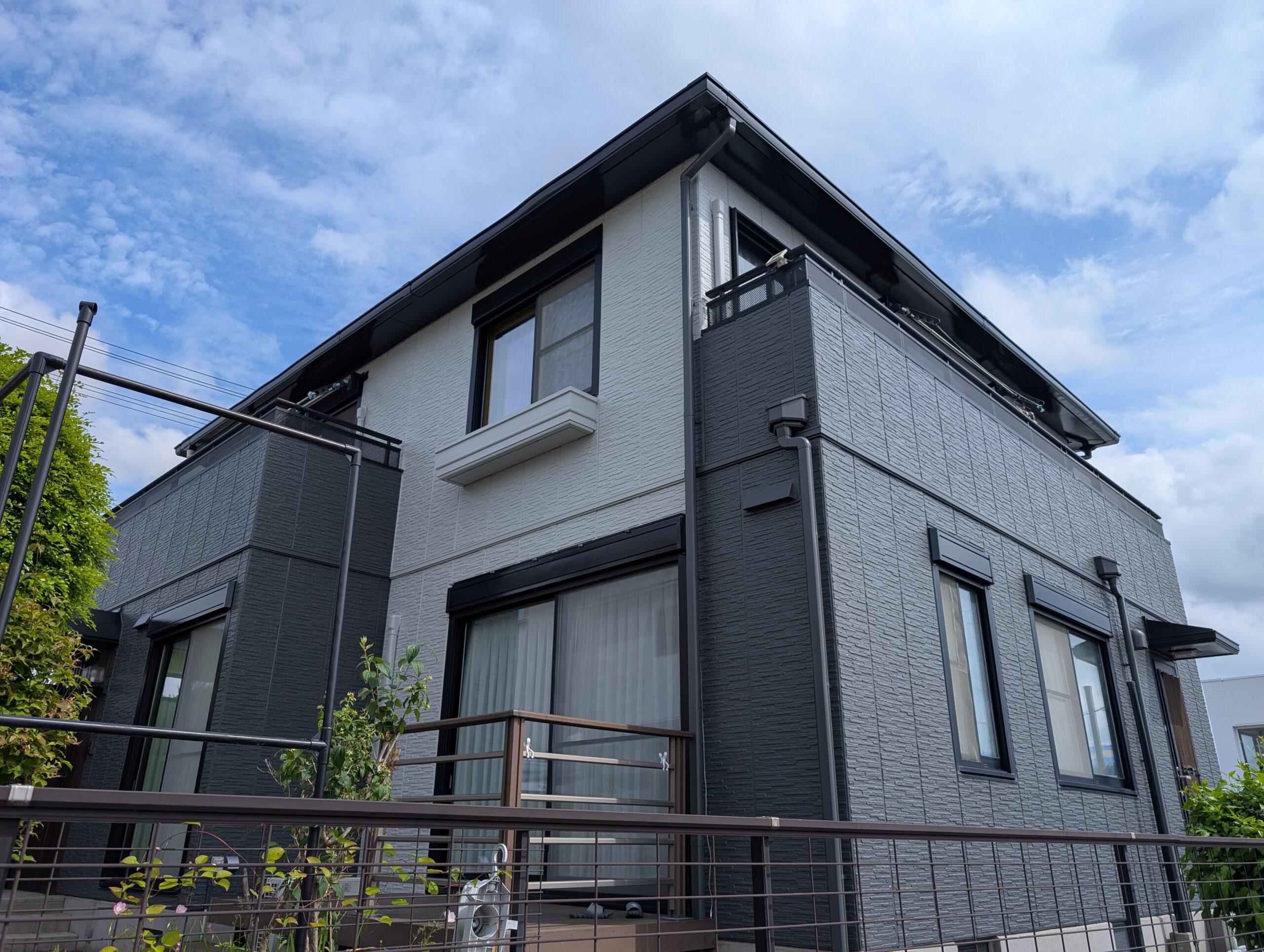 AFTER